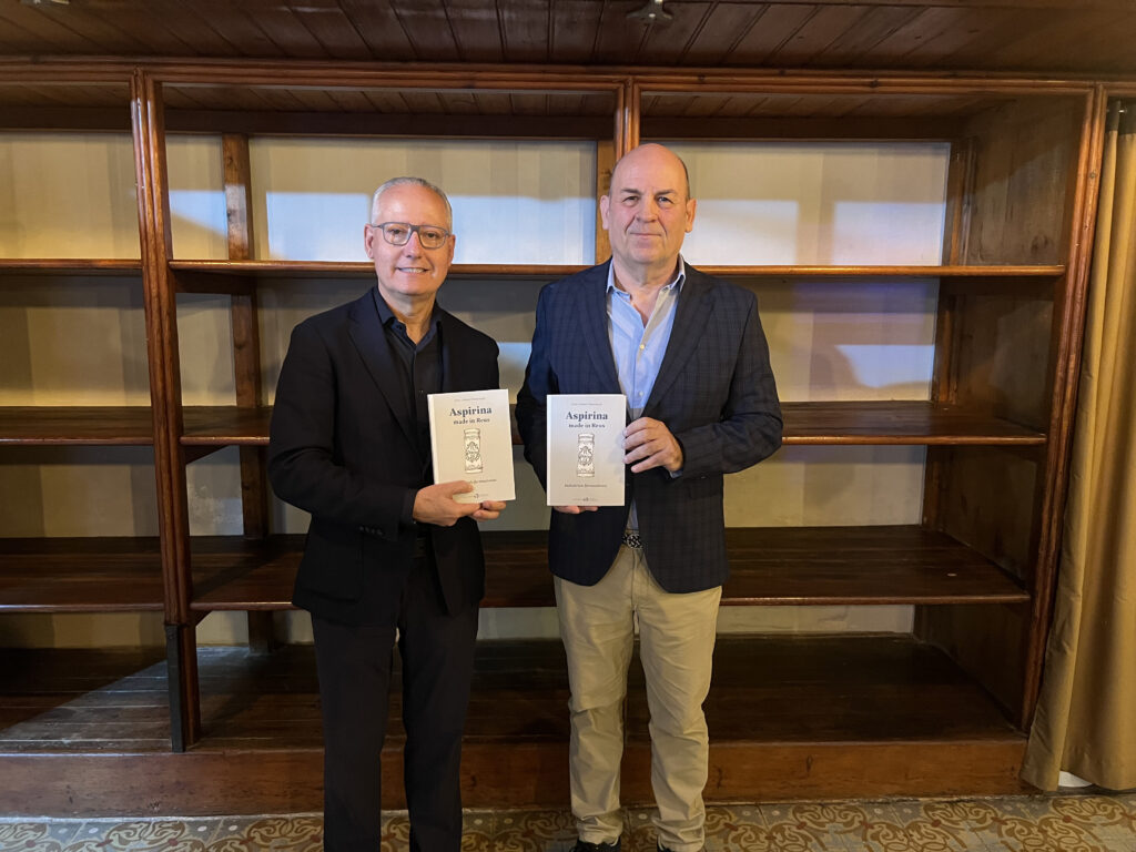 Biblioteca MaserGrup Historia Empresarial